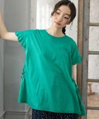【ニコアンド/niko and】のサイドシャーリングフリルプルオーバー 人気、トレンドファッション・服の通販 founy(ファニー) ファッション Fashion レディースファッション Fashion for Women トップス・カットソー Cut & Sew Tops カジュアルプルオーバー・ニットトップス Pullovers & Knit Tops / Casual Pullovers おすすめ Recommended / Our Picks シャーリング Shirring, Ruched シンプル Simple, Minimal バランス Balance, Style Balance フリル Frill, Ruffle 夏 Summer 春 Spring S/S・春夏 SS, Spring/Summer, Warm Season thumbnail グリーン|ID: prp329100004586029 ipo3291000000033502223