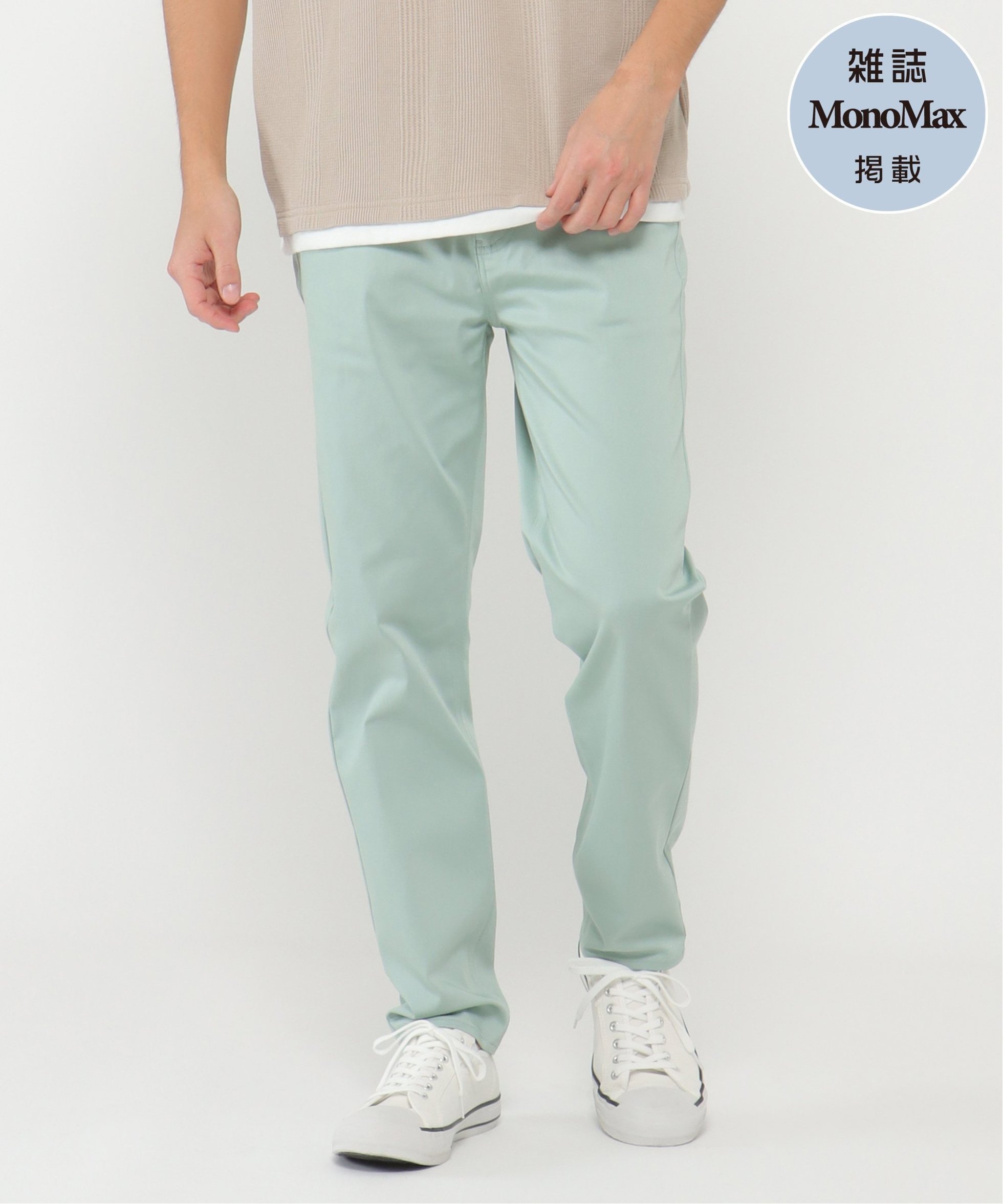 【イッカ/ikka / MEN】の【雑誌MonoMax5月号掲載】接触冷感イージー5ポケット インテリア・キッズ・メンズ・レディースファッション・服の通販 founy(ファニー) 　ファッション　Fashion　メンズファッション　Men's Style Online　5月号　May Issue　ジャケット　Jacket　ストレッチ　Stretch　ポケット　Pocket　雑誌　Magazine　ミントグリン|ID: prp329100004586223 ipo3291000000032608600