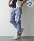 【イッカ/ikka / MEN】の【雑誌MonoMax5月号掲載】接触冷感イージー5ポケット 人気、トレンドファッション・服の通販 founy(ファニー) ファッション Fashion メンズファッション Men's Style Online 5月号 May Issue ジャケット Jacket ストレッチ Stretch ポケット Pocket 雑誌 Magazine thumbnail ブルー|ID: prp329100004586223 ipo3291000000032608602