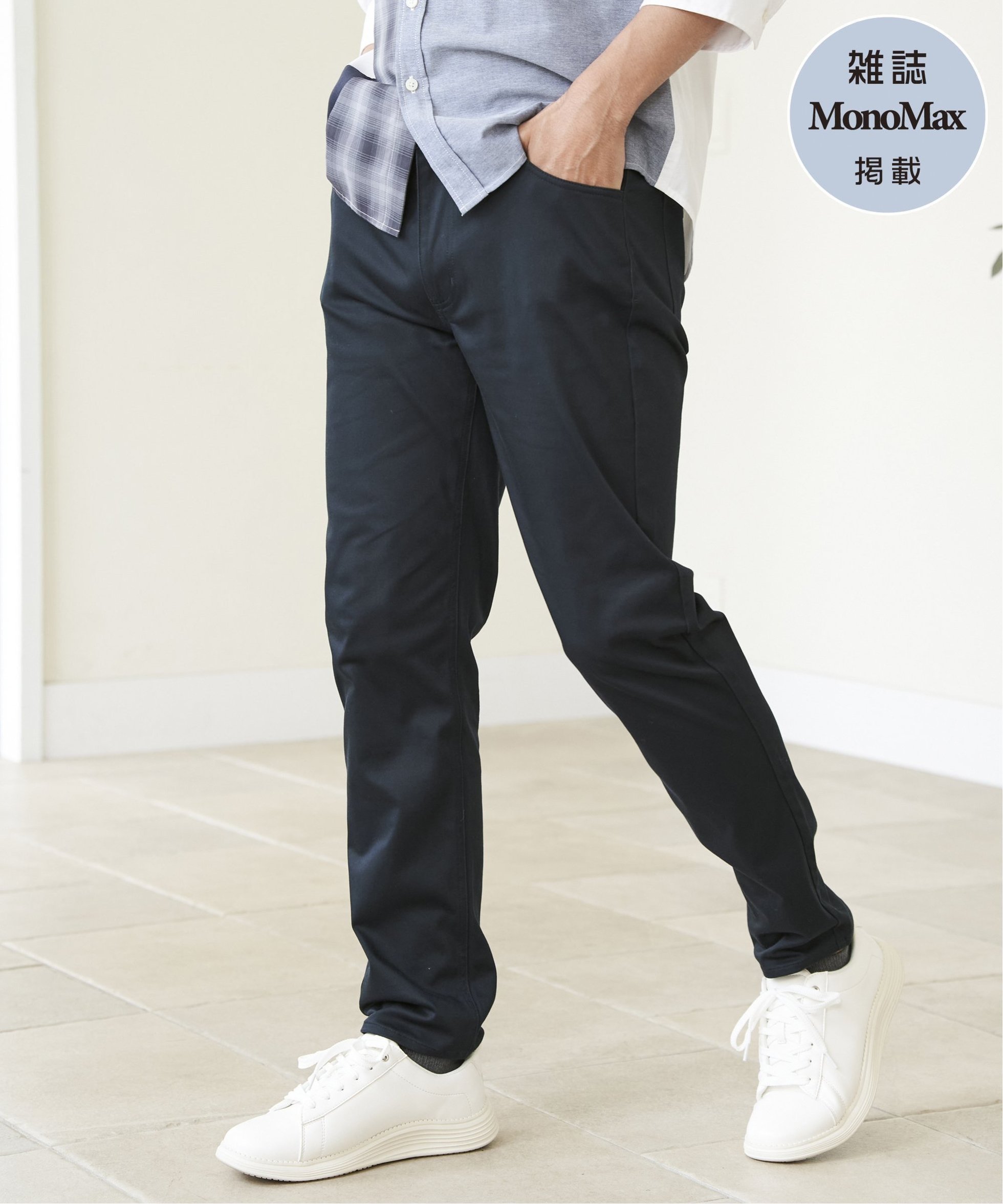 【イッカ/ikka / MEN】の【雑誌MonoMax5月号掲載】接触冷感イージー5ポケット インテリア・キッズ・メンズ・レディースファッション・服の通販 founy(ファニー) 　ファッション　Fashion　メンズファッション　Men's Style Online　5月号　May Issue　ジャケット　Jacket　ストレッチ　Stretch　ポケット　Pocket　雑誌　Magazine　ネイビー|ID: prp329100004586223 ipo3291000000032608605