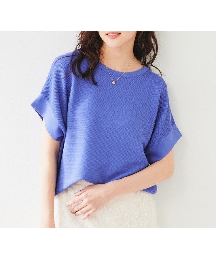 【アンタイトル/UNTITLED】のストレッチコクーンニット インテリア・キッズ・メンズ・レディースファッション・服の通販 founy(ファニー) 　ファッション　Fashion　レディースファッション　Ladies' Fashion Online　トップス・カットソー　Tops/Tshirt　ニット　Knit Tops　ストレッチ　Stretch　夏　Summer　パープル|ID: prp329100004586318 ipo3291000000032626885