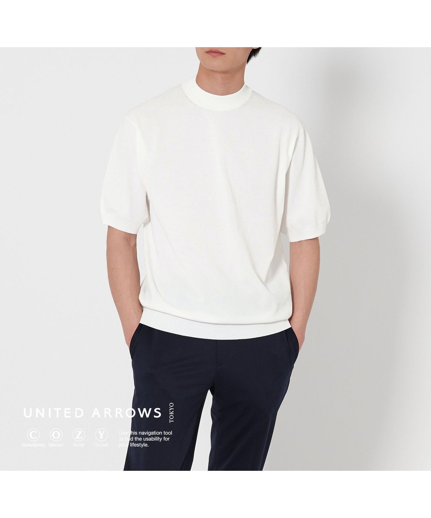 【ユナイテッドアローズ/UNITED ARROWS / MEN】のショートスリーブ モックネックニット UA COZY ーウォッシャブル・抗菌防臭ー インテリア・キッズ・メンズ・レディースファッション・服の通販 founy(ファニー) 　ファッション　Fashion　メンズファッション　Fashion for Men　インナー　Innerwear　クラシカル　Classical, Vintage-Inspired　抗菌　Antibacterial, Bacteria-Resistant　ショート　Short, Short Length　ジャケット　Jacket, Outerwear　スタンダード　Standard, Basic　ストレッチ　Stretch, Stretchy Fabric　スリーブ　Sleeve, Long Sleeve / Short Sleeve　セットアップ　Set-Up, Coordinated Outfit　半袖　Short Sleeve, Half Sleeve　リネン　Linen, Linen Fabric　リラックス　Relax, Relaxed Fit　エレガント 上品　Elegant　ビジネス 仕事 通勤　Business / Work / Commuting　WHITE|ID: prp329100004586319 ipo3291000000033514788