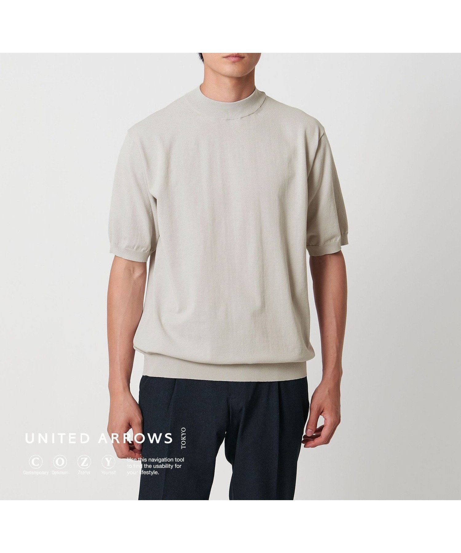 【ユナイテッドアローズ/UNITED ARROWS / MEN】のショートスリーブ モックネックニット UA COZY ーウォッシャブル・抗菌防臭ー インテリア・キッズ・メンズ・レディースファッション・服の通販 founy(ファニー) 　ファッション　Fashion　メンズファッション　Fashion for Men　インナー　Innerwear　クラシカル　Classical, Vintage-Inspired　抗菌　Antibacterial, Bacteria-Resistant　ショート　Short, Short Length　ジャケット　Jacket, Outerwear　スタンダード　Standard, Basic　ストレッチ　Stretch, Stretchy Fabric　スリーブ　Sleeve, Long Sleeve / Short Sleeve　セットアップ　Set-Up, Coordinated Outfit　半袖　Short Sleeve, Half Sleeve　リネン　Linen, Linen Fabric　リラックス　Relax, Relaxed Fit　エレガント 上品　Elegant　ビジネス 仕事 通勤　Business / Work / Commuting　LT.GRAY|ID: prp329100004586319 ipo3291000000033514794