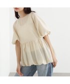 【エヌ ナチュラルビューティーベーシック/N.Natural Beauty basic】のシアーペプラムブラウス 人気、トレンドファッション・服の通販 founy(ファニー) ファッション Fashion レディースファッション WOMEN トップス・カットソー Tops/Tshirt シャツ/ブラウス Shirts/Blouses おすすめ Recommend チュール Tulle トレンド Trend バルーン Balloon thumbnail ベージュ|ID: prp329100004586445 ipo3291000000032521937