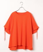 【レプシィム ローリーズファーム/LEPSIM LOWRYS FARM】のバックシャーリングT 人気、トレンドファッション・服の通販 founy(ファニー) ファッション Fashion レディースファッション Ladies' Fashion Online おすすめ Recommend シャーリング Shirring ワイド Wide thumbnail オレンジ45|ID: prp329100004586995 ipo3291000000032691142