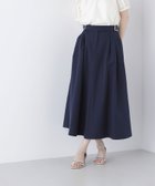 【ナチュラル ビューティー ベーシック/NATURAL BEAUTY BASIC】のライトツイルフレアスカート 人気、トレンドファッション・服の通販 founy(ファニー) ファッション Fashion レディースファッション Ladies' Fashion Online スカート Skirt Aライン/フレアスカート Flared A-Line Skirts タフタ Taffeta ポケット Pocket thumbnail ネイビー|ID: prp329100004587012 ipo3291000000032528868