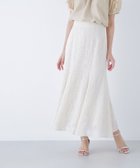 【ナチュラル ビューティー ベーシック/NATURAL BEAUTY BASIC】のフラワー刺繍マーメイドスカート 人気、トレンドファッション・服の通販 founy(ファニー) ファッション Fashion レディースファッション Fashion for Women スカート Skirts シアー Sheer, See-Through フラワー Flower, Floral マーメイド Mermaid, Fishtail Silhouette エレガント 上品 Elegant thumbnail オフホワイト1|ID: prp329100004587019 ipo3291000000033196819