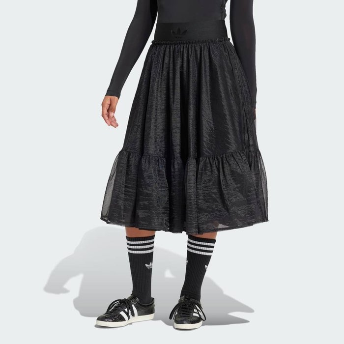 【アディダス/adidas】の【公式】アディダス adidas ウエストバンド チュール マキシスカート インテリア・キッズ・メンズ・レディースファッション・服の通販 founy(ファニー) https://founy.com/ ファッション Fashion レディースファッション Ladies' Fashion Online スカート Skirt シンプル Simple チュール Tulle バレエ Ballet マキシ Maxi |ID: prp329100004587087 ipo3291000000032636514
