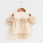 【ブランシェス/branshes / KIDS】の【プチレディ】ドッキングTシャツ ピンクベージュ|ID: prp329100004587235 ipo3291000000032531264