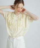 【サニーレーベル/Sonny Label / URBAN RESEARCH】のエアリーコットンフリルフレンチシャツブラウス イエロー|ID: prp329100004587373 ipo3291000000032628653