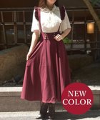 【アクシーズファム/axes femme】のフリルサス付ハイウエストスカート 人気、トレンドファッション・服の通販 founy(ファニー) ファッション Fashion レディースファッション Fashion for Women スカート Skirts おすすめ Recommended / Our Picks サスペンダー Suspenders, Braces シンプル Simple, Minimal フリル Frill, Ruffle リボン Ribbon, Bow レース Lace, Lace Fabric 羽織 Haori, Light Jacket thumbnail ワイン|ID: prp329100004587736 ipo3291000000033191716
