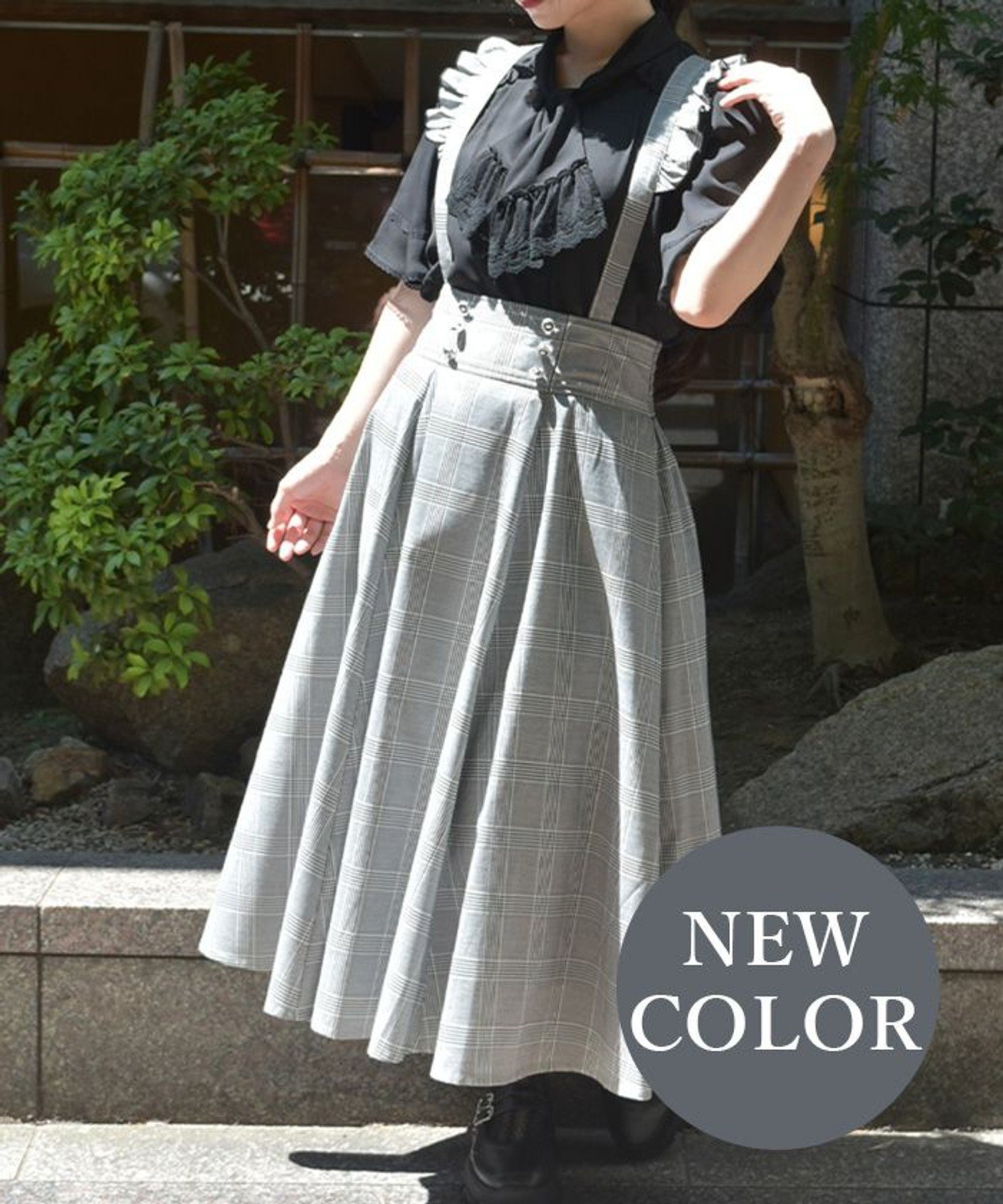 【アクシーズファム/axes femme】のフリルサス付ハイウエストスカート インテリア・キッズ・メンズ・レディースファッション・服の通販 founy(ファニー) 　ファッション　Fashion　レディースファッション　Fashion for Women　スカート　Skirts　おすすめ　Recommended / Our Picks　サスペンダー　Suspenders, Braces　シンプル　Simple, Minimal　フリル　Frill, Ruffle　リボン　Ribbon, Bow　レース　Lace, Lace Fabric　羽織　Haori, Light Jacket　グレー|ID: prp329100004587736 ipo3291000000033191718