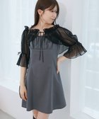 【マジェスティック レゴン/MAJESTIC LEGON】のチュールボレロセットミニキャミワンピ グレー|ID: prp329100004587839 ipo3291000000032728704