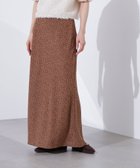 【エヌ ナチュラルビューティーベーシック/N.Natural Beauty basic】のアニマルプリントナロースカート ブラウンベース2|ID: prp329100004587920 ipo3291000000032540990
