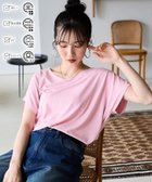 【フリークスストア/FREAK'S STORE】のsomarti ソマルティ Vネック シアー トップス(接触冷感・吸水速乾・UVカット)【限定展開】 25SS 人気、トレンドファッション・服の通販 founy(ファニー) ファッション Fashion レディースファッション Ladies' Fashion Online トップス・カットソー Tops/Tshirt Vネック V-Neck 2025年 2025 2025春夏・S/S Ss,Spring/Summer,2025 シアー Sheer ビッグ Big ベーシック Basic 吸水 Water Absorption 夏 Summer S/S・春夏 Ss・Spring/Summer thumbnail ピンク|ID: prp329100004588142 ipo3291000000032672828