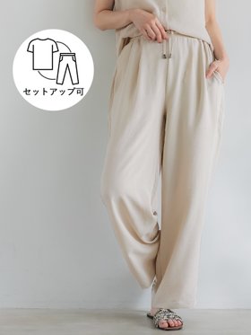 【コカ/COCA】の【吸水速乾】シボサテンライクイージーパンツ 人気、トレンドファッション・服の通販 founy(ファニー) ファッション Fashion レディースファッション Fashion for Women パンツ Pants & Trousers 吸水 Absorbent, Quick-Dry ストレート Straight, Straight Cut タンク Tank Top, Sleeveless Top ポケット Pocket, Pocket Detail 無地 Plain, Solid Color 楽ちん Easy Fit, Comfortable 夏 Summer エレガント 上品 Elegant 2025年 2025 2025春夏・S/S Spring/Summer 2025 SS25 |ID:prp329100004588312