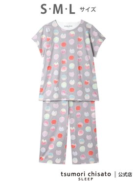 【ツモリチサト スリープ/tsumori chisato SLEEP】のツモリチサト スリープ パジャマ 3分袖 半袖 8分丈 綿100%(本体) 人気、トレンドファッション・服の通販 founy(ファニー) ファッション Fashion レディースファッション Fashion for Women トップス・カットソー Cut & Sew Tops グラデーション Gradient, Ombre ドット Polka Dot, Dot Pattern ネコ Cat, Feline Motif パジャマ Pajamas, Sleepwear ボトム Bottoms, Lower Wear 半袖 Short Sleeve, Half Sleeve |ID:prp329100004588909