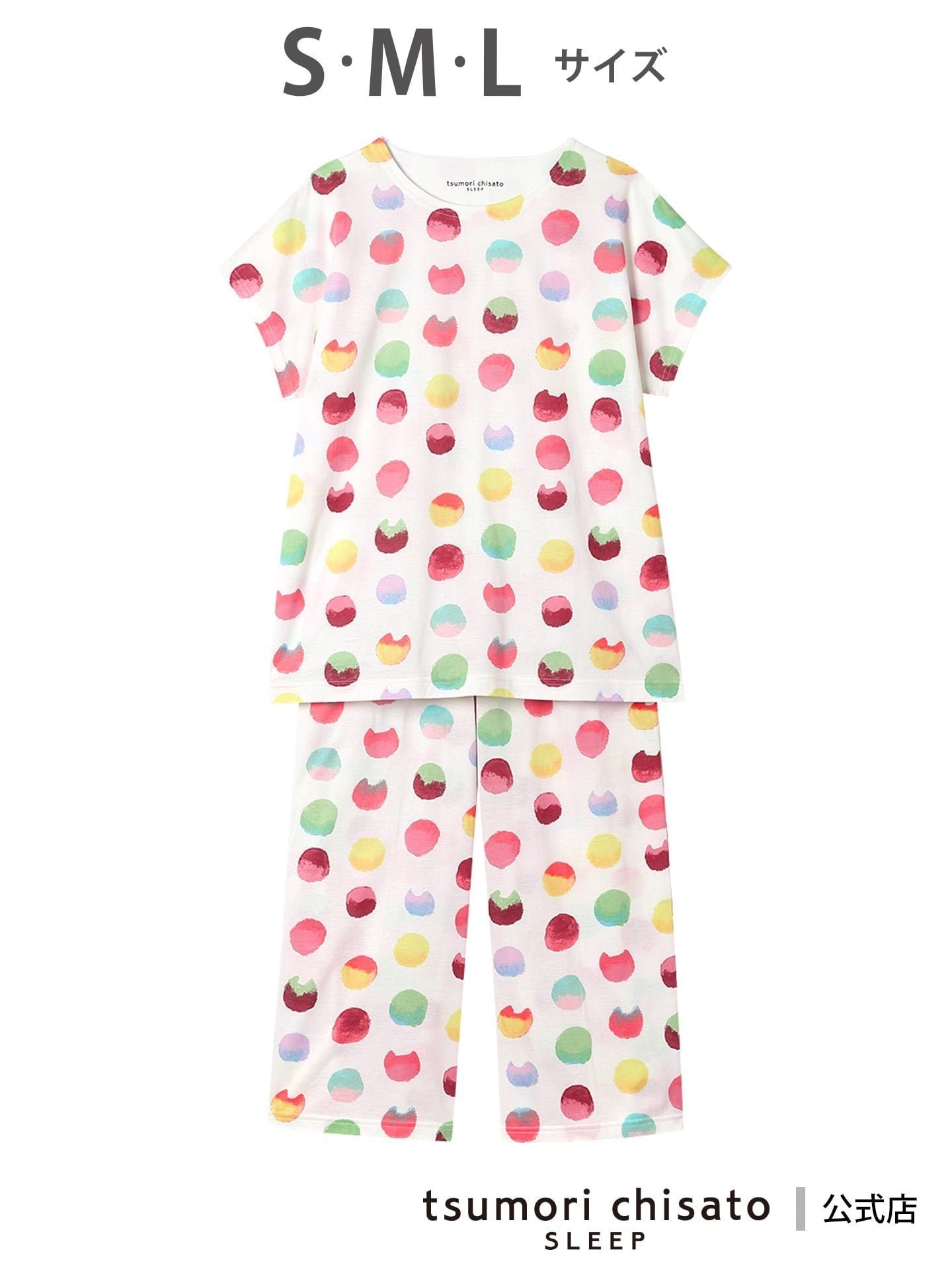 【ツモリチサト スリープ/tsumori chisato SLEEP】のツモリチサト スリープ パジャマ 3分袖 半袖 8分丈 綿100%(本体) インテリア・キッズ・メンズ・レディースファッション・服の通販 founy(ファニー) 　ファッション　Fashion　レディースファッション　Fashion for Women　トップス・カットソー　Cut & Sew Tops　グラデーション　Gradient, Ombre　ドット　Polka Dot, Dot Pattern　ネコ　Cat, Feline Motif　パジャマ　Pajamas, Sleepwear　ボトム　Bottoms, Lower Wear　半袖　Short Sleeve, Half Sleeve　IV|ID: prp329100004588909 ipo3291000000033262037