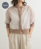 【アーバンリサーチ ドアーズ/URBAN RESEARCH DOORS】の『別注』Audrey and John Wad*DOORS シアーブルゾン beige|ID: prp329100004589149 ipo3291000000032556636