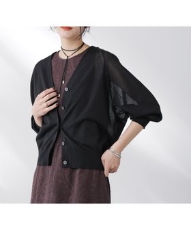 【ナノ ユニバース/nano universe】 コットンスパークシアーVネックカーディガン人気、トレンドファッション・服の通販 founy(ファニー) ファッション Fashion レディースファッション Ladies' Fashion Online トップス・カットソー Tops/Tshirt カーディガン Cardigans Vネック V-Neck イエロー Yellow ウォッシャブル Washable カーディガン Cardigan 軽量 Lightweight シアー Sheer バランス Balance ベーシック Basic ボトム Bottom リラックス Relax おすすめ Recommend 夏 Summer 旅行 Travel エレガント 上品 Elegant 2025年 2025 |ID:prp329100004590217