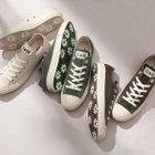 【コンバース/CONVERSE】の【CONVERSE 公式】ALL STAR DAISIES OX / 【コンバース 公式】オールスター デイジーズ OX ローカット ブラウン|ID: prp329100004590232 ipo3291000000032569397