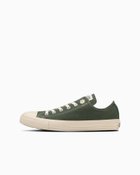 【コンバース/CONVERSE】の【CONVERSE 公式】ALL STAR DAISIES OX / 【コンバース 公式】オールスター デイジーズ OX ローカット グリーン|ID: prp329100004590232 ipo3291000000032569399