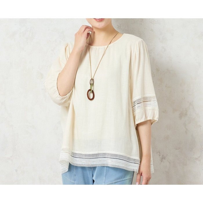 【ミゼール/MISSEL】の【一部店舗限定】レーヨン麻 パフスリーブブラウス インテリア・キッズ・メンズ・レディースファッション・服の通販 founy(ファニー) https://founy.com/ ファッション Fashion レディースファッション Ladies' Fashion Online トップス・カットソー Tops/Tshirt シャツ/ブラウス Shirts/Blouses おすすめ Recommend エレガント 上品 Elegant サマー Summer スリーブ Sleeve リネン Linen レース Race 今夏 Summer 夏 Summer 定番 Standard |ID: prp329100004590424 ipo3291000000032681637