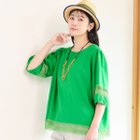 【ミゼール/MISSEL】の【一部店舗限定】レーヨン麻 パフスリーブブラウス グリーン|ID: prp329100004590424 ipo3291000000032681640