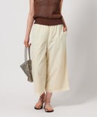 【ビューティ&ユース ユナイテッドアローズ/BEAUTY&YOUTH / UNITED ARROWS】の【WEB限定】裾レース ワイドイージーパンツ -ウォッシャブル- 人気、トレンドファッション・服の通販 founy(ファニー) ファッション Fashion レディースファッション Ladies' Fashion Online パンツ Pants ウォッシャブル Washable 今季 This Season ソックス Socks トレンド Trend フェミニン Feminine ミュール Mule リラックス Relax レース Race ワイド Wide ワッシャー Washer おすすめ Recommend 夏 Summer thumbnail OFF WHITE|ID: prp329100004590459 ipo3291000000032571868