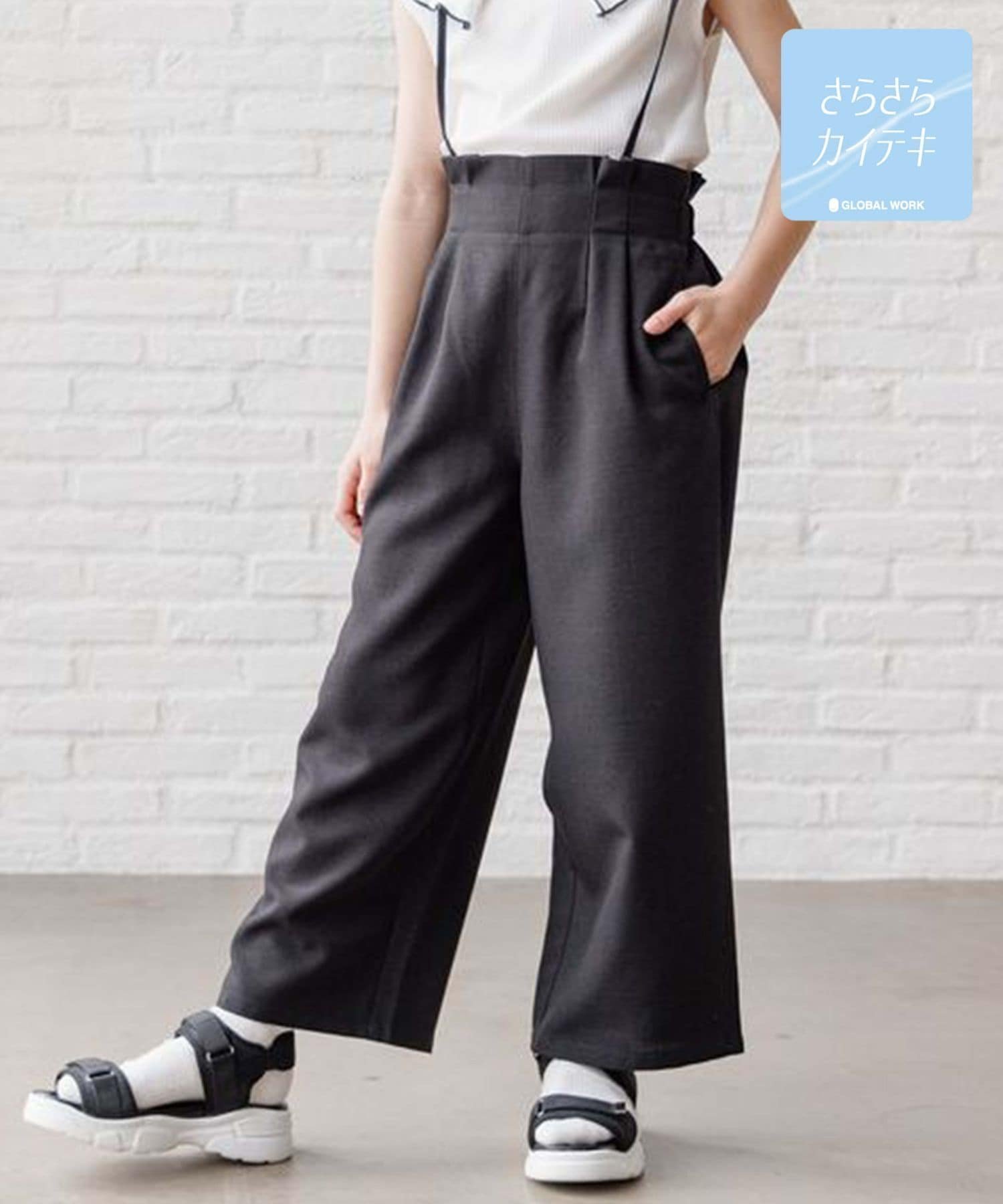 【グローバルワーク/GLOBAL WORK / KIDS】のサラサラ快適サス付きパンツ/キッズ/996535 インテリア・キッズ・メンズ・レディースファッション・服の通販 founy(ファニー) 　ファッション　Fashion　キッズファッション　KIDS Children’s Clothing　ボトムス　Bottoms/Kids　おすすめ　Recommend　ガーリー　Girly　グラフィック　Graphic　サスペンダー　Suspenders　シンプル　Simple　ワイド　Wide　吸水　Water Absorption　ブラック09|ID: prp329100004590942 ipo3291000000032579449