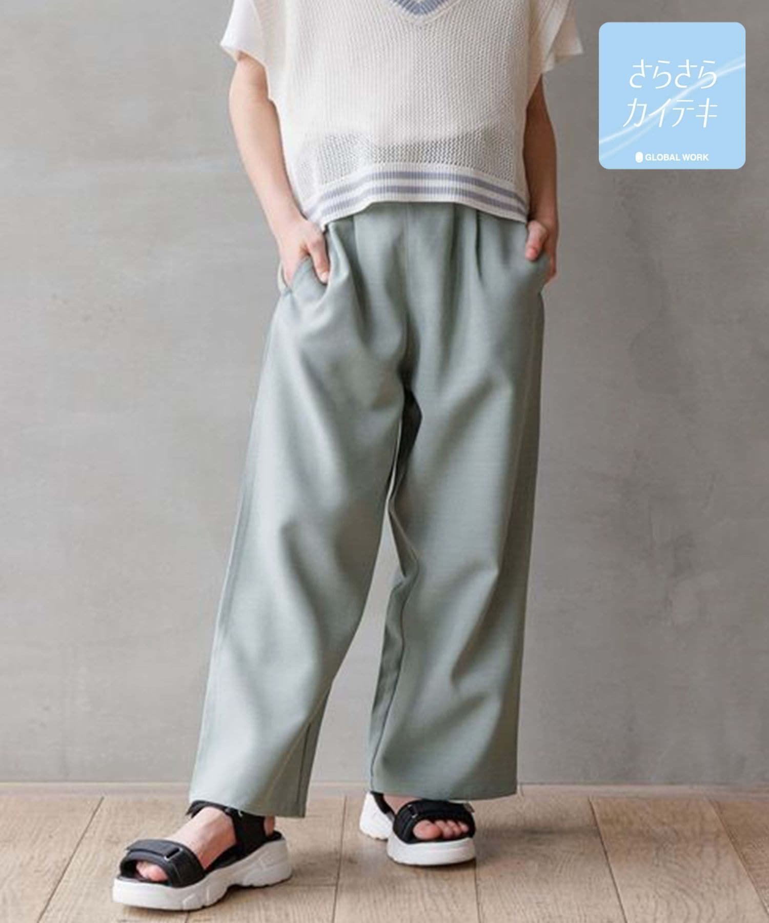 【グローバルワーク/GLOBAL WORK / KIDS】のサラサラ快適サス付きパンツ/キッズ/996535 インテリア・キッズ・メンズ・レディースファッション・服の通販 founy(ファニー) 　ファッション　Fashion　キッズファッション　KIDS Children’s Clothing　ボトムス　Bottoms/Kids　おすすめ　Recommend　ガーリー　Girly　グラフィック　Graphic　サスペンダー　Suspenders　シンプル　Simple　ワイド　Wide　吸水　Water Absorption　カーキ78|ID: prp329100004590942 ipo3291000000032579451