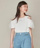 【その他のブランド/Other】のそでチュールフリル重ねテレコトップス オフホワイト|ID: prp329100004591030 ipo3291000000032986789