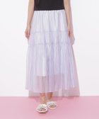 【その他のブランド/Other】のシアーシャイニーボリュームスカート ブルー|ID: prp329100004591478 ipo3291000000032969440