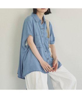 【ドゥ アルシーヴ/Doux archives】のソフトデニムフレンチシャツ 人気、トレンドファッション・服の通販 founy(ファニー) ファッション Fashion レディースファッション Ladies' Fashion Online トップス・カットソー Tops/Tshirt シャツ/ブラウス Shirts/Blouses デニム Denim 人気 Popularity 夏 Summer 定番 Standard |ID:prp329100004591892
