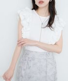 【ナチュラルクチュール/natural couture】の【sherbet line】接触冷感 フリルブラウスTシャツ 人気、トレンドファッション・服の通販 founy(ファニー) ファッション Fashion レディースファッション Fashion for Women トップス・カットソー Cut & Sew Tops シャツ・ブラウス・オフィスカジュアル Elegant Blouses & Button-Ups ロングTシャツ・Tシャツ Longline T-Shirts & Tees サンダル Sandals, Summer Shoes スニーカー Sneakers, Trainers デニム Denim, Jeans Material フェミニン Feminine, Girly フリル Frill, Ruffle ペンシル Pencil, Pencil Skirt おすすめ Recommended / Our Picks 夏 Summer エレガント 上品 Elegant 2025年 2025 2025春夏・S/S Spring/Summer 2025 SS25 thumbnail オフホワイト|ID: prp329100004592004 ipo3291000000032714858
