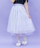 【アクシーズファム/axes femme】のレース*チュールスカート 人気、トレンドファッション・服の通販 founy(ファニー) ファッション Fashion レディースファッション Ladies' Fashion Online スカート Skirt おすすめ Recommend チューリップ Tulip チュール Tulle レース Race 人気 Popularity 春 Spring thumbnail ラベンダー|ID: prp329100004592591 ipo3291000000032605386