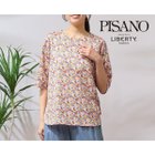 【ピサーノ/PISANO】の【手洗いOK・綿100%・リバティコラボ】ラウンドヘムカットソー オレンジ|ID: prp329100004592695 ipo3291000000032606970