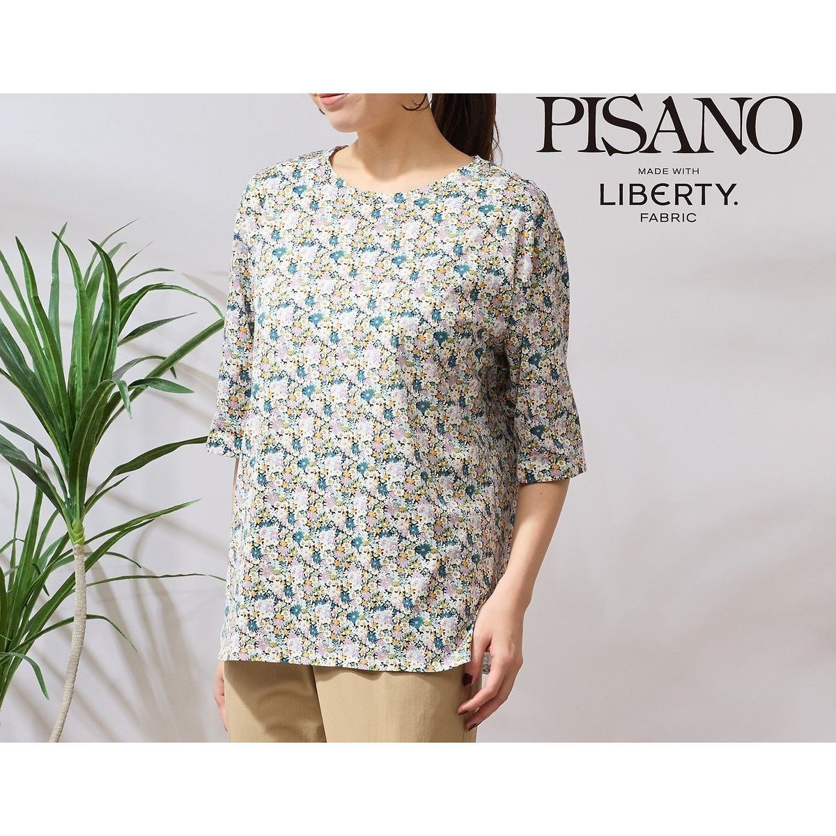 【ピサーノ/PISANO】の【手洗いOK・綿100%・リバティコラボ】ラウンドヘムカットソー インテリア・キッズ・メンズ・レディースファッション・服の通販 founy(ファニー) 　ファッション　Fashion　レディースファッション　Ladies' Fashion Online　トップス・カットソー　Tops/Tshirt　カットソー　Cut and Sewn　インナー　Inner　カットソー　Cut And Sew　シンプル　Simple　デニム　Denim　プリント　Print　ボトム　Bottom　夏　Summer　エレガント 上品　Elegant　ブルー|ID: prp329100004592695 ipo3291000000032606971