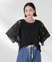 【ナノ ユニバース/nano universe】のレーススクエアスリーブカットトップス 人気、トレンドファッション・服の通販 founy(ファニー) ファッション Fashion レディースファッション Ladies' Fashion Online トップス・カットソー Tops/Tshirt コンビ Combination スクエア Square スリーブ Sleeve タイトスカート Tight Skirt フレア Flare フロント Front ベーシック Basic レース Race ワイド Wide おすすめ Recommend エレガント 上品 Elegant 2025年 2025 2025春夏・S/S Ss,Spring/Summer,2025 |ID:prp329100004592730