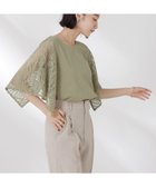 【ナノ ユニバース/nano universe】のレーススクエアスリーブカットトップス 人気、トレンドファッション・服の通販 founy(ファニー) ファッション Fashion レディースファッション Ladies' Fashion Online トップス・カットソー Tops/Tshirt コンビ Combination スクエア Square スリーブ Sleeve タイトスカート Tight Skirt フレア Flare フロント Front ベーシック Basic レース Race ワイド Wide おすすめ Recommend エレガント 上品 Elegant 2025年 2025 2025春夏・S/S Ss,Spring/Summer,2025 thumbnail グリーン|ID: prp329100004592730 ipo3291000000032607488