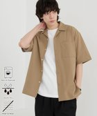 【コーエン メン/COEN / MEN】のエンボス加工ビンテージライクオープンカラーシャツ ー吸水速乾ー 人気、トレンドファッション・服の通販 founy(ファニー) ファッション Fashion メンズファッション Men's Style Online おすすめ Recommend セットアップ Set Up リラックス Relax 半袖 Short Sleeve 吸水 Water Absorption thumbnail BEIGE|ID: prp329100004592898 ipo3291000000032609665