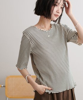 【ディスコート/Discoat】の配色リブメロー5分袖《WEB限定カラーあり》 人気、トレンドファッション・服の通販 founy(ファニー) ファッション Fashion レディースファッション Fashion for Women トップス・カットソー Cut & Sew Tops インナー Innerwear |ID:prp329100004593755