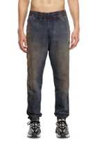 【ディーゼル/DIESEL / MEN】のメンズ トラックデニム D-LAB インディゴブルー|ID: prp329100004593945 ipo3291000000032626965