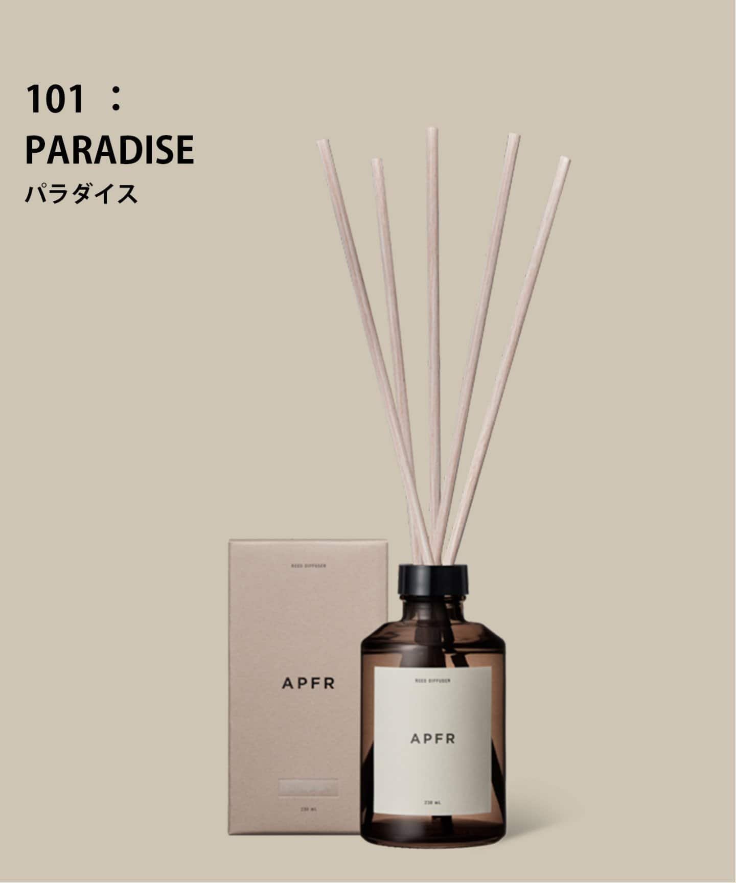 【その他のブランド/Other】の【APFR/アポテーケ フレグランス】DIFFUSER ディフューザー インテリア・キッズ・メンズ・レディースファッション・服の通販 founy(ファニー) 　ファッション　Fashion　メンズファッション　Fashion for Men　日本製　Made In Japan　101|ID: prp329100004593962 ipo3291000000032743957