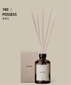 【その他のブランド/Other】の【APFR/アポテーケ フレグランス】DIFFUSER ディフューザー ブラックベース|ID: prp329100004593962 ipo3291000000032743961