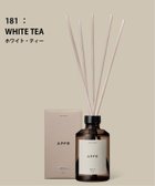 【その他のブランド/Other】の【APFR/アポテーケ フレグランス】DIFFUSER ディフューザー グレーベース|ID: prp329100004593962 ipo3291000000032743963