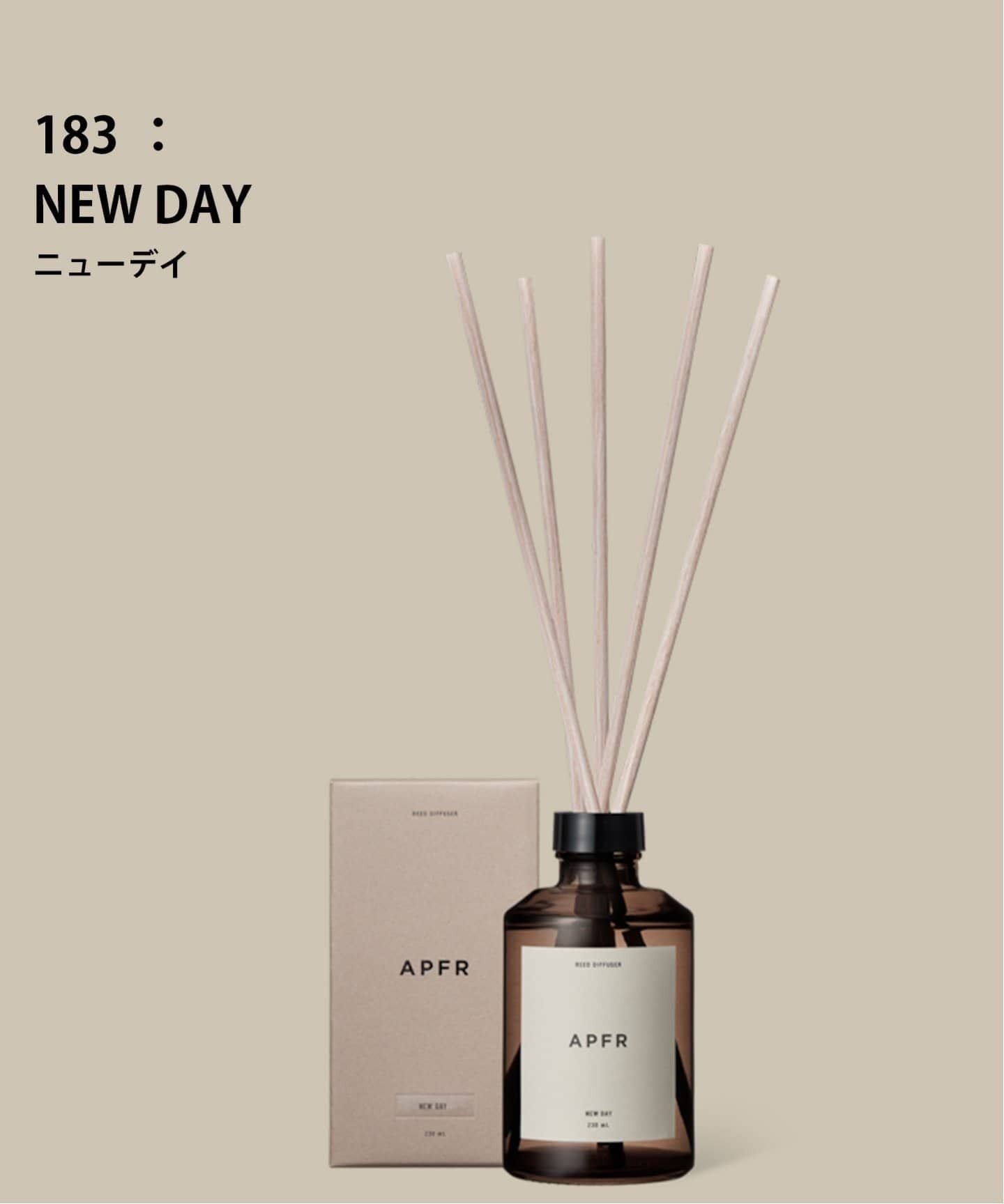 【その他のブランド/Other】の【APFR/アポテーケ フレグランス】DIFFUSER ディフューザー インテリア・キッズ・メンズ・レディースファッション・服の通販 founy(ファニー) 　ファッション　Fashion　メンズファッション　Fashion for Men　日本製　Made In Japan　ナチュラルベース|ID: prp329100004593962 ipo3291000000032743967