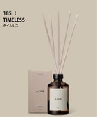 【その他のブランド/Other】の【APFR/アポテーケ フレグランス】DIFFUSER ディフューザー キャメルベース|ID: prp329100004593962 ipo3291000000032743970