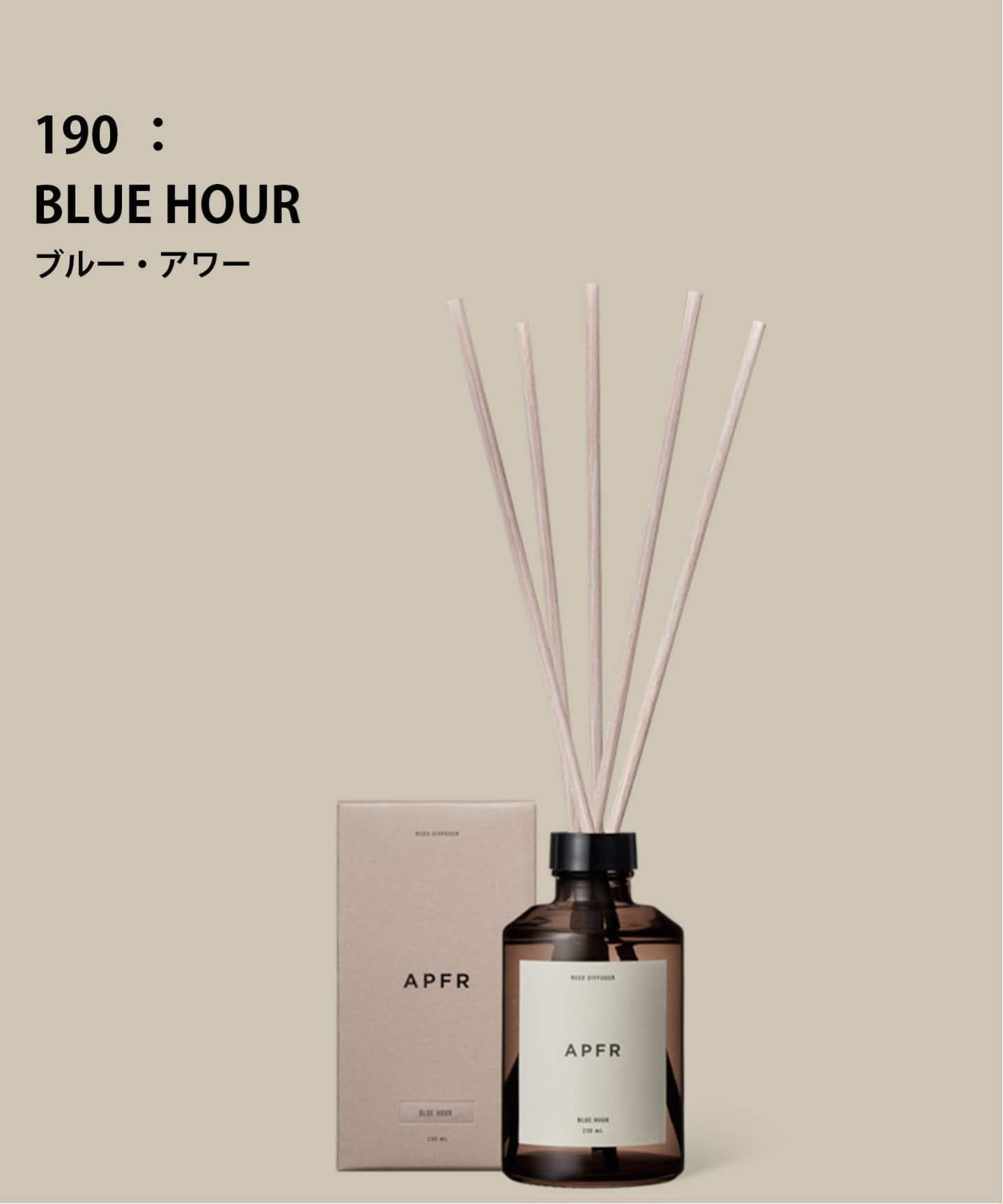 【その他のブランド/Other】の【APFR/アポテーケ フレグランス】DIFFUSER ディフューザー インテリア・キッズ・メンズ・レディースファッション・服の通販 founy(ファニー) 　ファッション　Fashion　メンズファッション　Fashion for Men　日本製　Made In Japan　ブルーベース|ID: prp329100004593962 ipo3291000000032743977