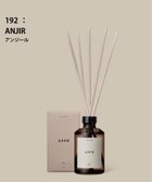 【その他のブランド/Other】の【APFR/アポテーケ フレグランス】DIFFUSER ディフューザー パープルベース|ID: prp329100004593962 ipo3291000000032743978